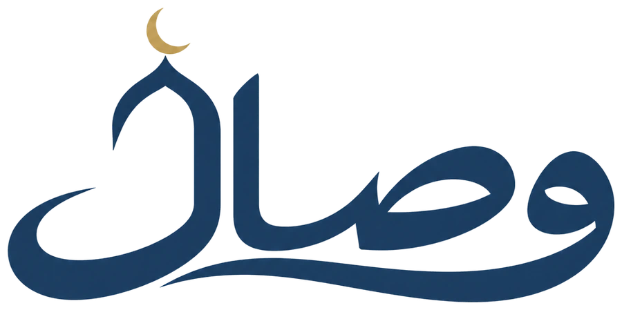 رحلات وصال