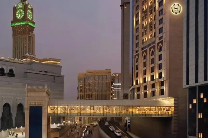 فندق شيراتون مكة جبل الكعبة